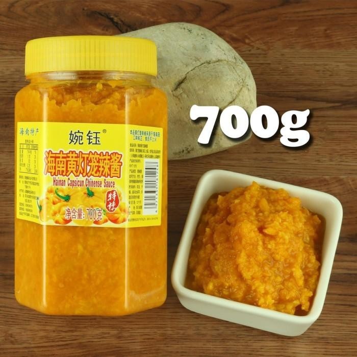 

Hai Nan Yellow Paprika Habanero Huang deng long chili Kualitas Terbaik