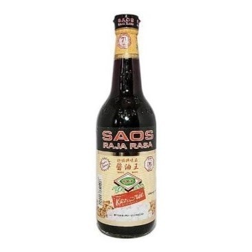 

KENARI RAJA RASA 600 ML (KHUSUS PEMBELIAN AREA JAWA TIMUR)