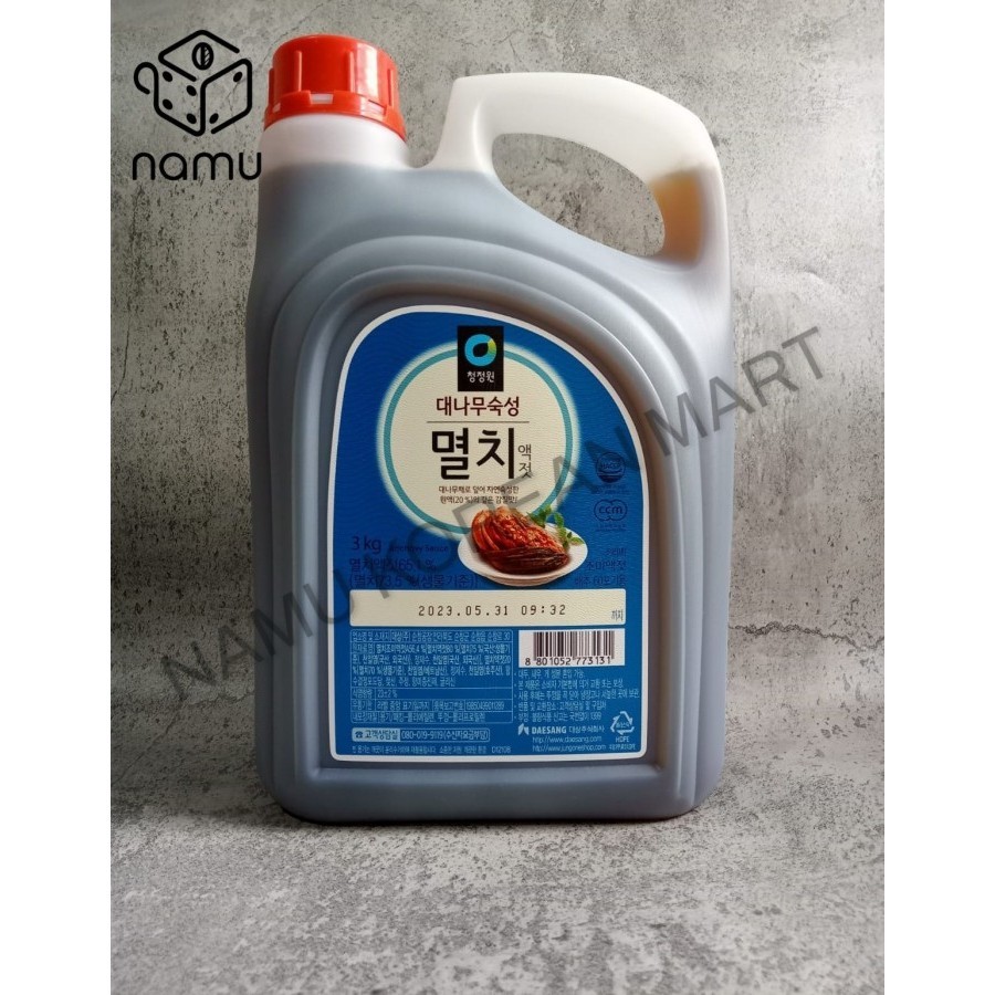 

Chung Jung One Anchovy Sauce - Kecap Ikan Teri Korea Myeolchi 3Kg