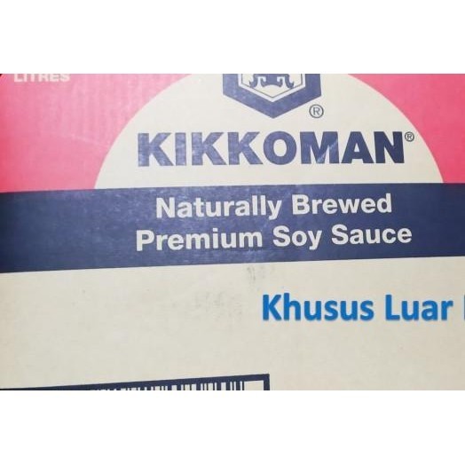 

Kikkoman Soy Sauce Ukuran 18 Ltr (Khusus Luar Kota)