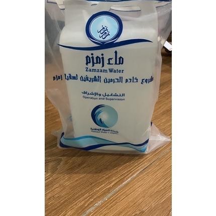 

COD Air Zam Zam Original 5 Liter Tanpa Campuran. Air Zam Zam Ajaj Clo Jerigen Terlaris