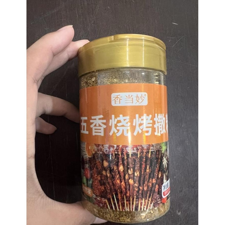 

Bumbu bbq shao kao sa liao / shaokao PBS