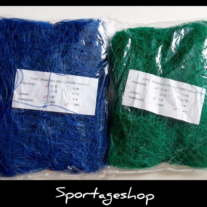 Sale Now Jaring Rambang Pinggiran Pengaman Lapangan Bola Futsal Voli 1Mm Murah Original