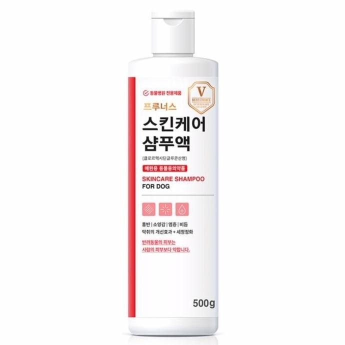 Prunus Skin Care Shampoo 500Gr Dog Shampo Anjing Pencegah Sakit Kulit