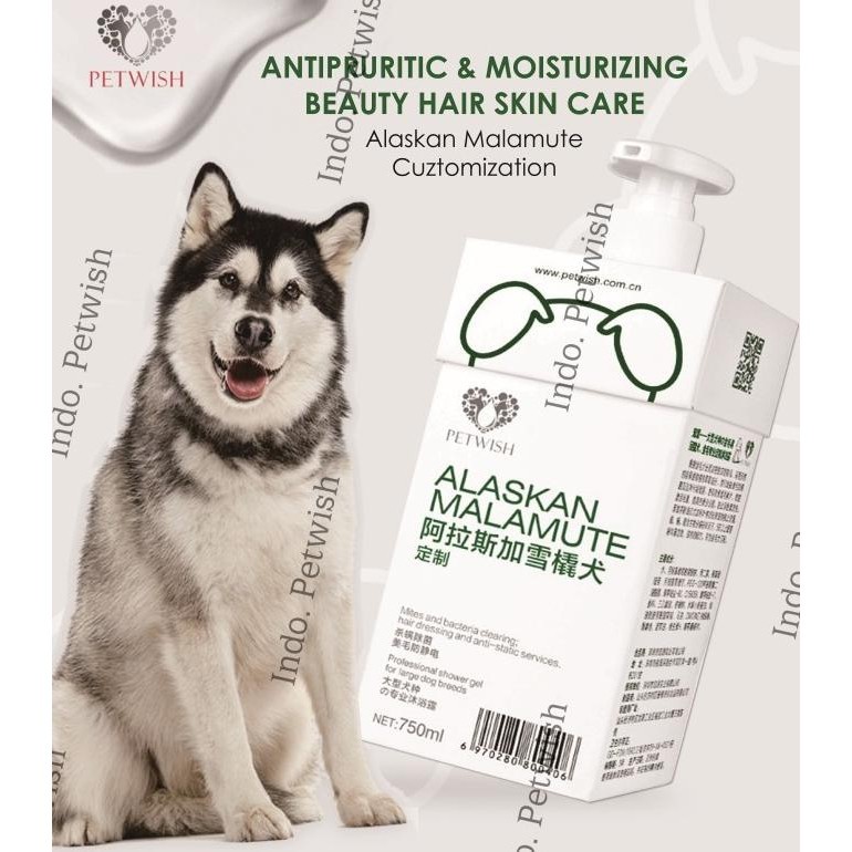 Petwish Shampoo Anjing 750Ml - Alaskan Malamute - Dog Shampoo