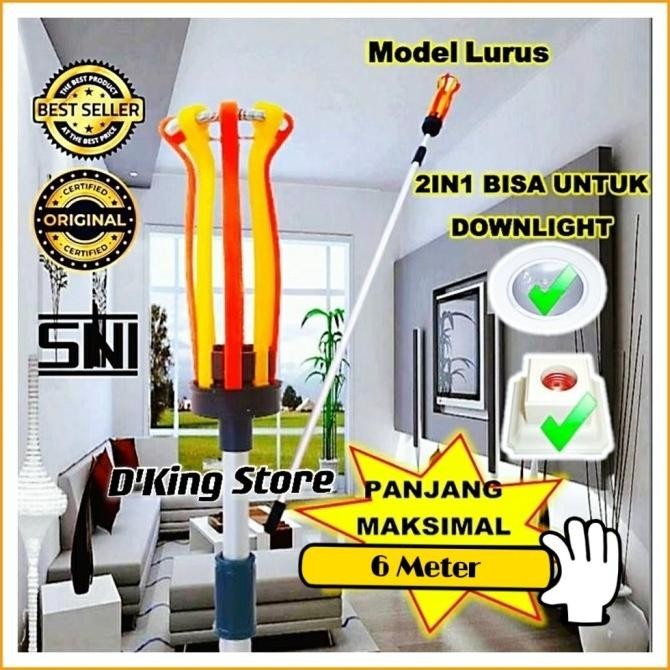 

Tongkat Lampu 6 METER Stick Lampu Pasang Ganti Stik Lampu Model LURUS H56M