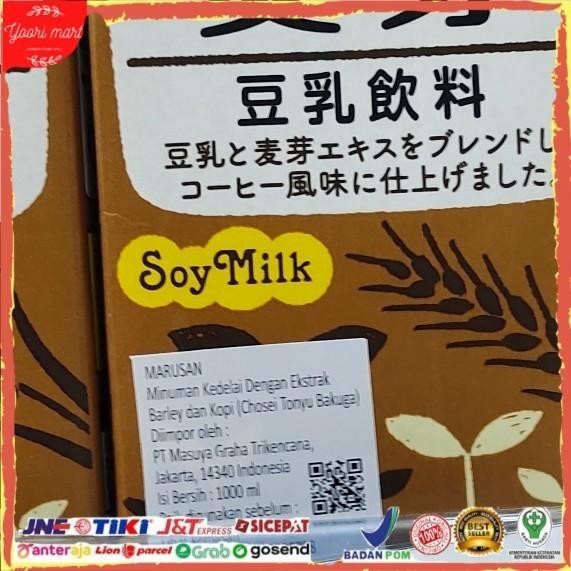 

Marusan soy milk bakuga coffee susu kedelai impor Jepang enak 1000 ml Kualitas Terbaik