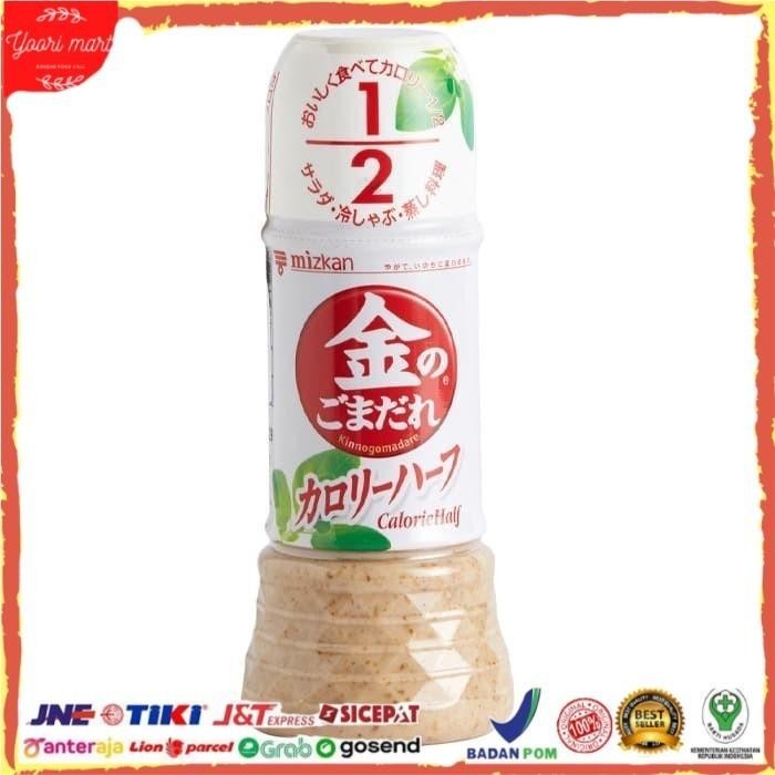 

Mizkan Sesame Sauce Light Calorie Type 250 ML Kualitas Terbaik