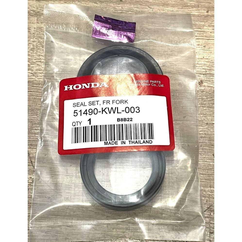 TRE SEAL SHOCK + SEAL DEBU CBX 150,CB 150 R 2021-SEKARANG TIPE USD (KWL) ORI THAILAND TERLARIS