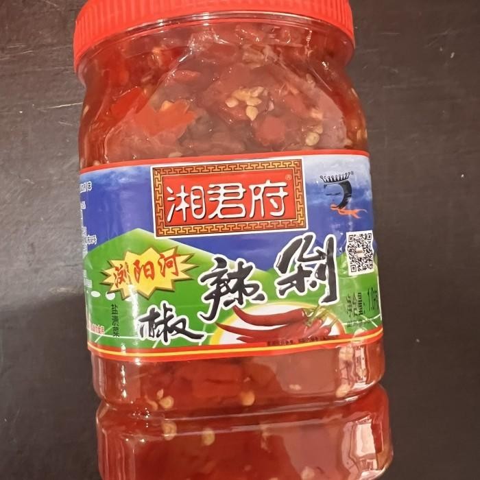 

Sambel / sambal jiao la duo / Kualitas Terbaik
