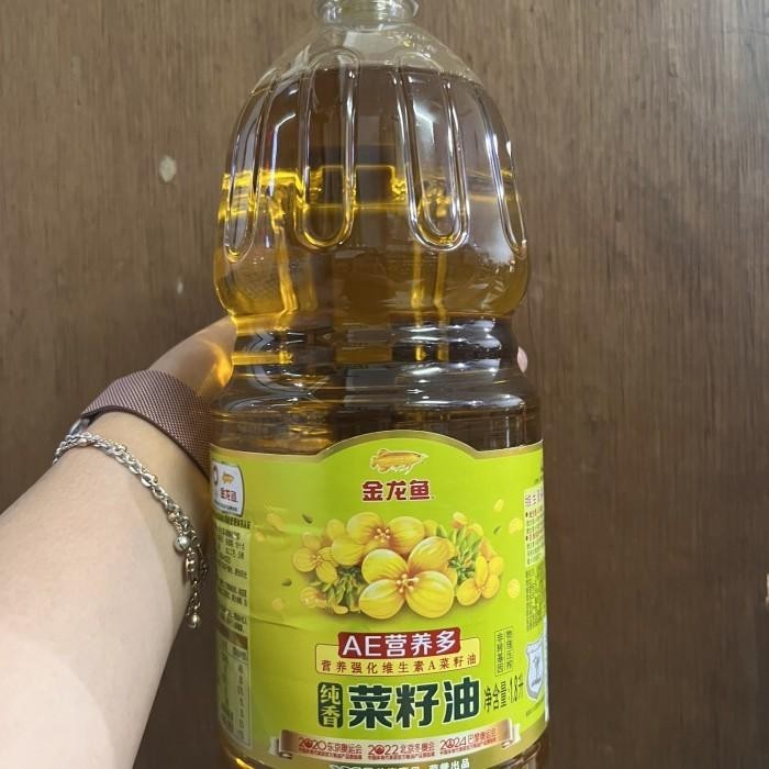 

Minyak sayur chun xiang cai zi you 1.8L Kualitas Terbaik