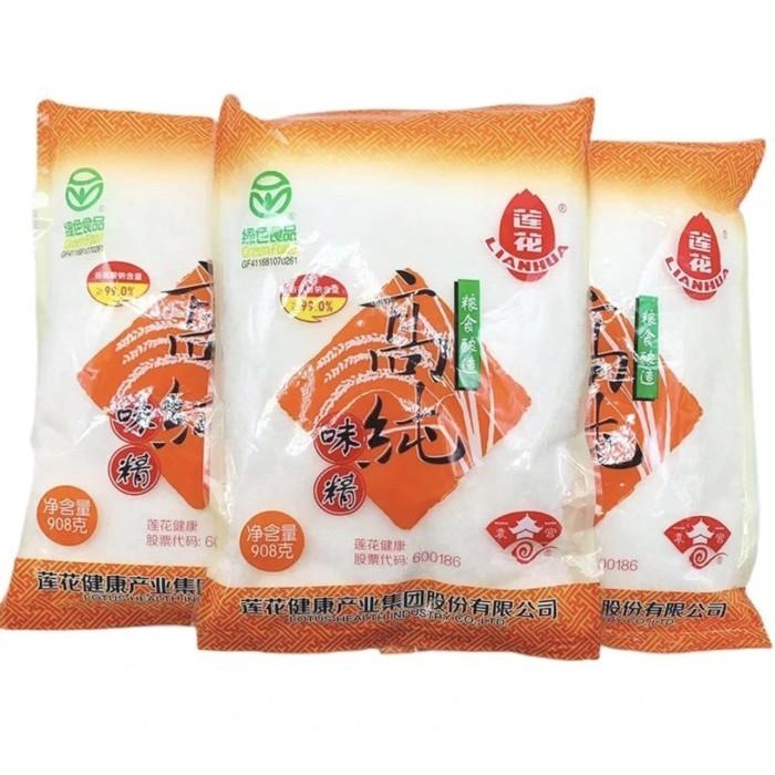 

Bumbu penyedap / msg / micin gao chun wei jing Kualitas Terbaik