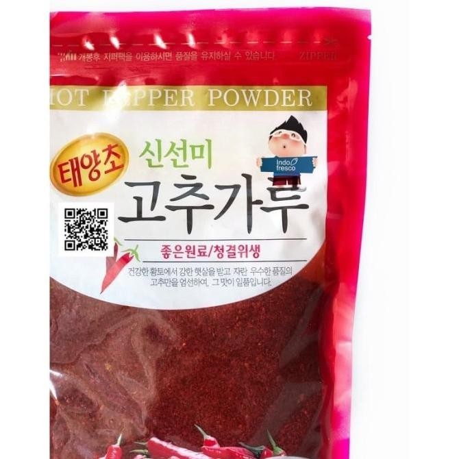 

Shinsunmi Gochugaru Cabe Bubuk Korea/ Korean Hot Chilli Powder- 450 gr MRS01