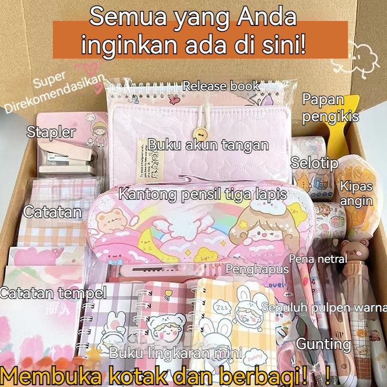 

Ter-46 Penjual LokalPaket Alat Tulis Set 13 In1 Stationery Set Study Set Anak Kotak Buta Kejutan Alat Tulis Siswa Promo