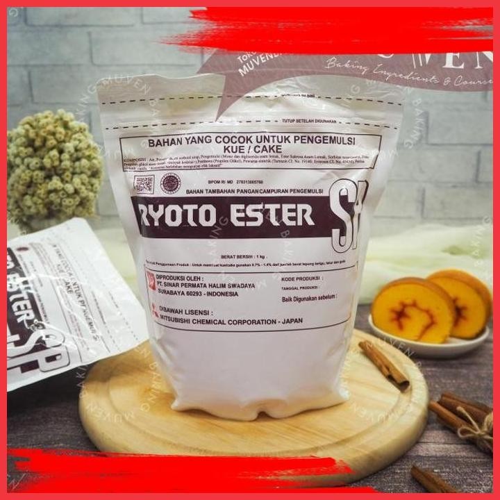 

(muv) ryoto ester sp 1 kg