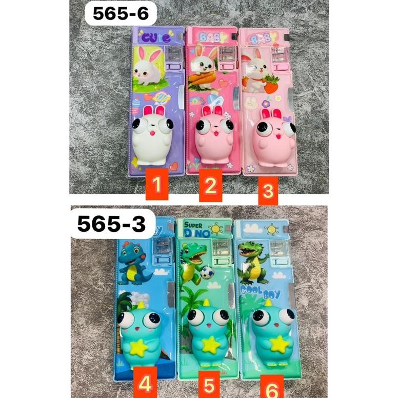 

Sale Tempat Pensil Squishy 3D Tiga Dimensi / Kotak Pensil Alat Tulis Lucu Mainan Anak Perempuan Laki-Laki Sekolah 565-2/3/6 Mata Bisa Keluar Fe24