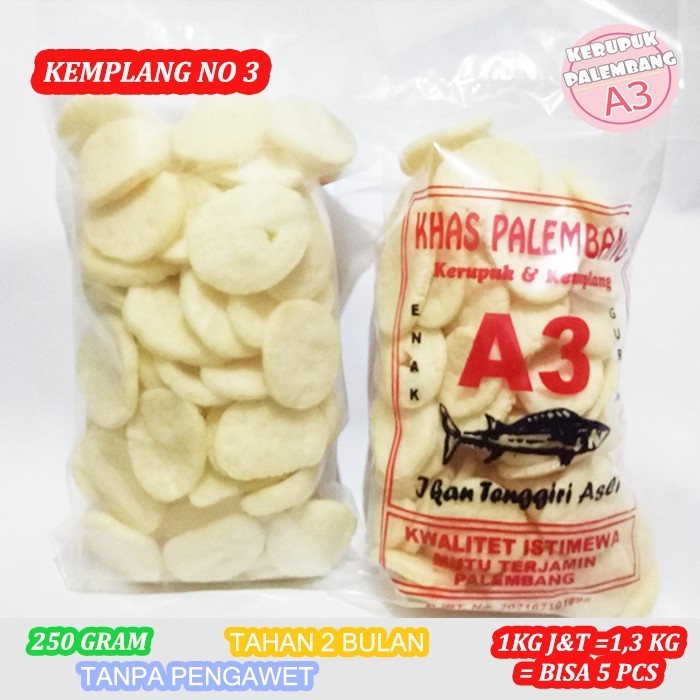 

KEMPLANG KUALITAS NO 3 KHAS PALEMBANG 250GR ASLI PALEMBANG