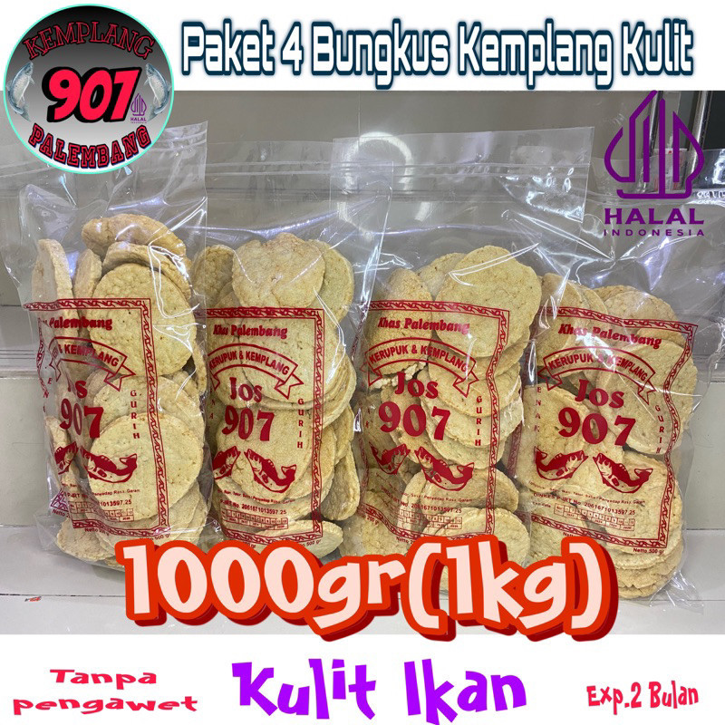 

PAKET 4 BUNGKUS KEMPLANG KULIT SUPER IKAN TENGGIRI ASLI PALEMBANG