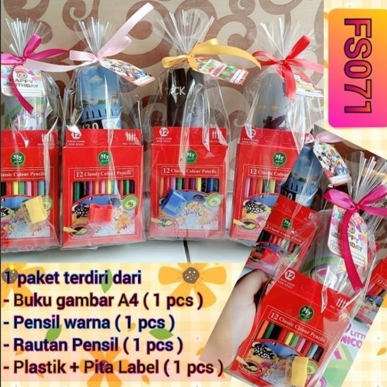 

fb-43 Paket Hemat FS071 (isi 1 paket) Bingkisan Ulang Tahun / Hadiah Lomba)/ Alat Tulis Set Berkualitas