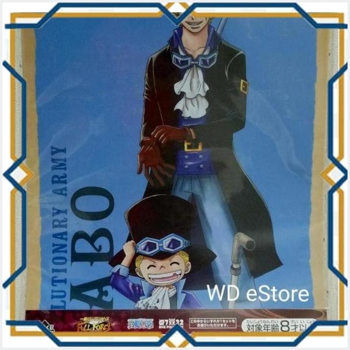 

[WDE] BANDAI ICHIBANKUJI MAP FILE ONE PIECE, SABO ISI 2PCS