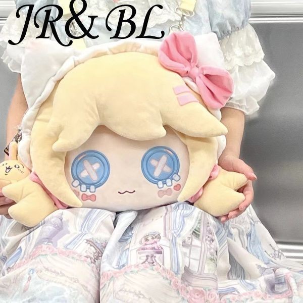 Cute Sanrio Identity V Gardener Big Face Plush Bag Backpack