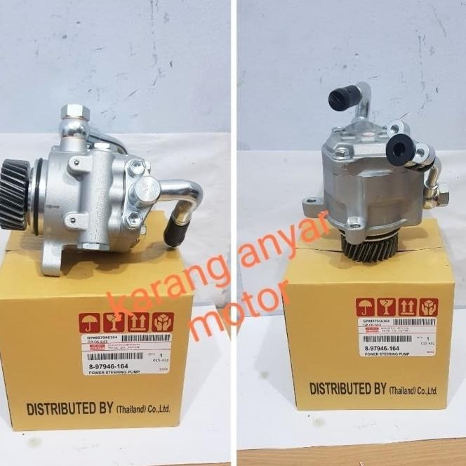 Pompa Power Steering Dmax 2.5 Tahun 2015 Keatas