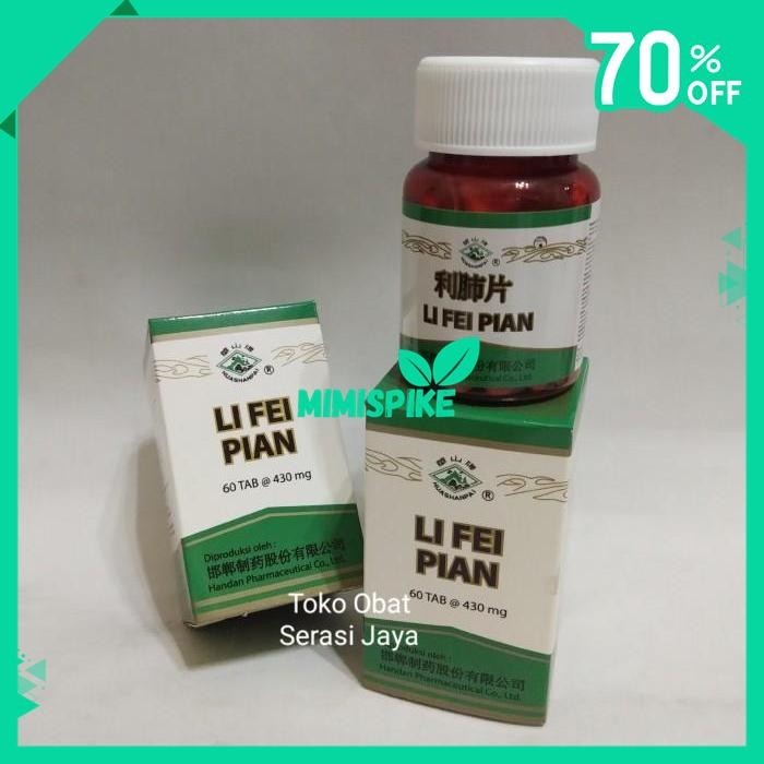 

LI FEI PIAN 60 TABLET @430MG KESEHATAN PARU PEREDA BATUK BY MIMISPIKE !!!