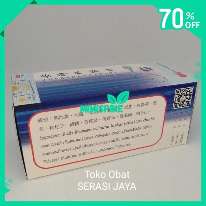 

ANSHEN BUNAOZHI 120ML UNTUK PENDERITA INSOMNIA SUPLEMEN KESEHATAN OTAK BY MIMISPIKE !