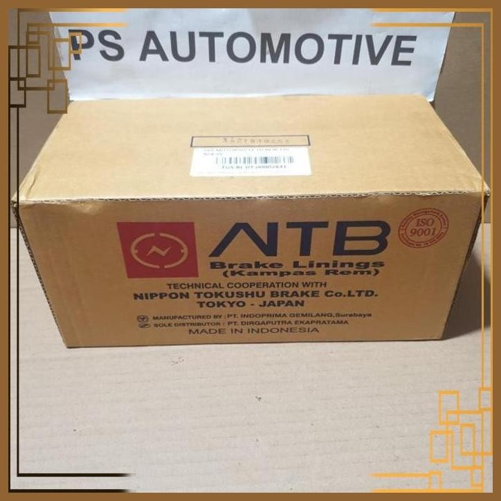 [PSA] BRAKE LINING MITSUBISHI CANTER PS125 HDX NTB M040-1