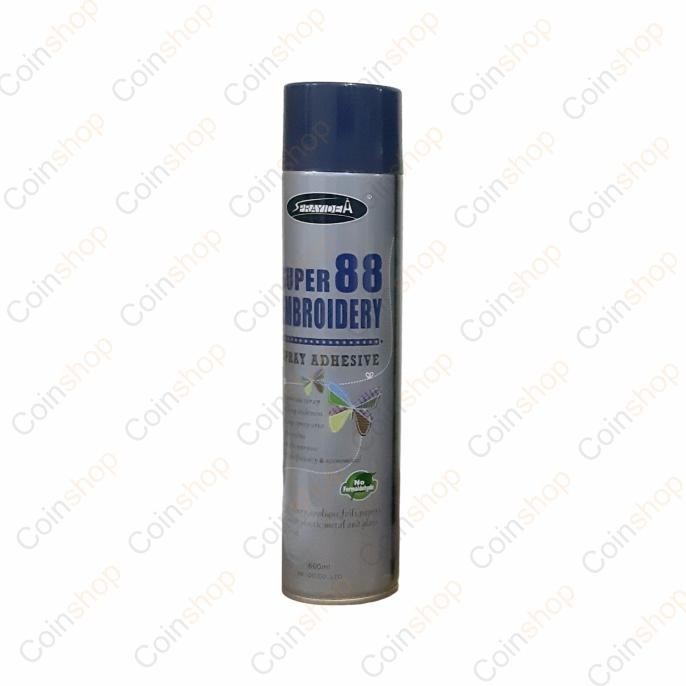 

Promo Spesial Lem Semprot / Lem Spray / Spray Adhesive Super 88 Hjg-7