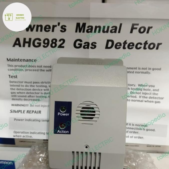 GAS DETECTOR AHG982 24V DC HORING LIH AHG982 HORINGLIH AHG 982 24V DC