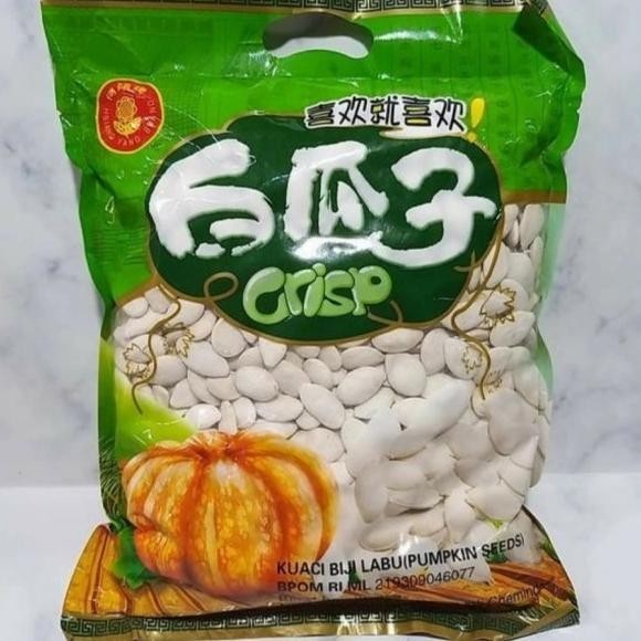 

Kuaci Biji Labu / Kuaci Putih 1Kg