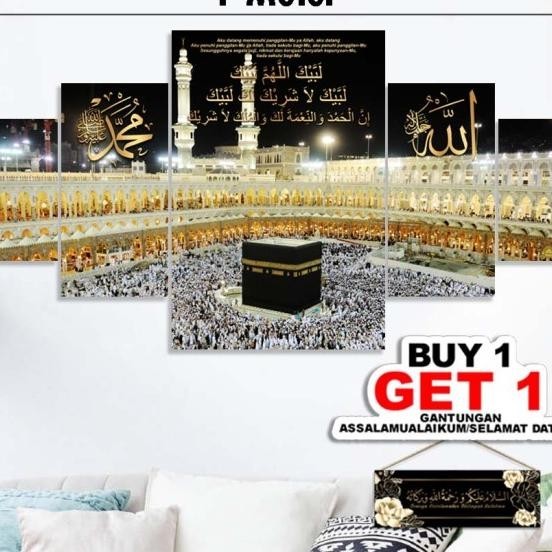 Hiasan Dinding Ka'Bah Mekah Dekorasi Rumah Isla Kabah