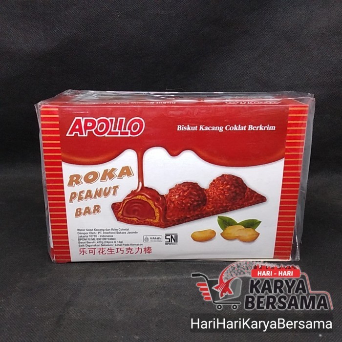 

TERUJI APOLLO ROKA PEANUT BAR BISKUIT KACANG COKELAT KRIM 432GR