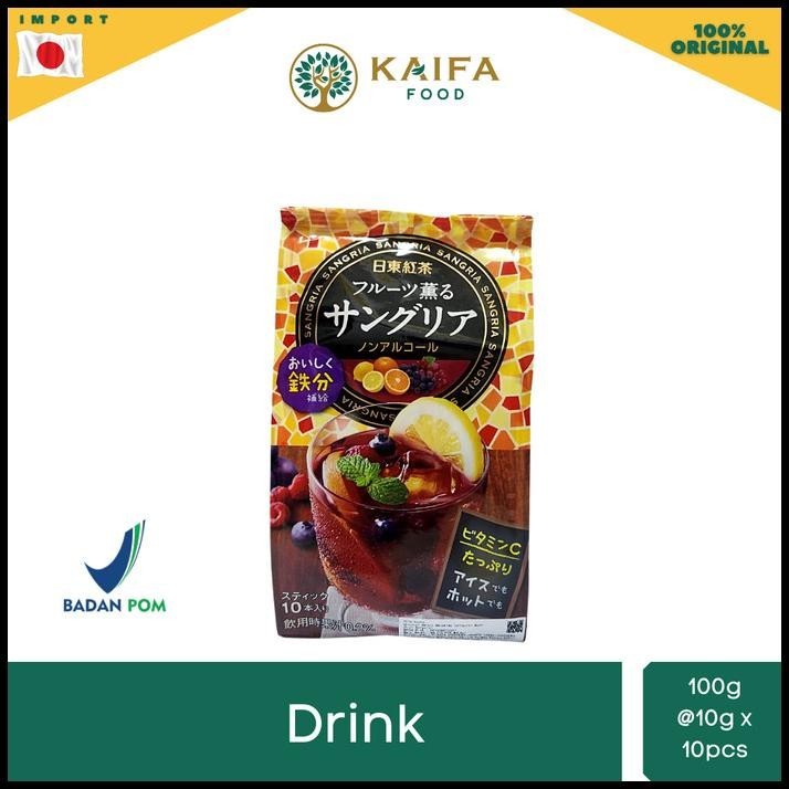 

Nittoh Kocha Fruit Tea - Teh Instan Ala Jepang Rasa Buah