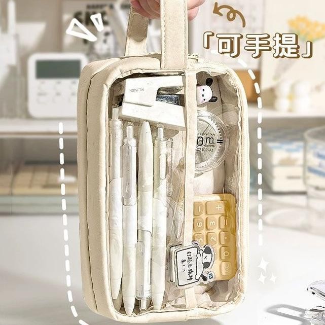 

CQ37 stationery korea stationery box perlengkapan alat tulis sekolah tempat pensil jepangstationery korea Kotak Pensil Transparan5Kotak Peralatan Tulis Anak Perempuan, Kotak Alat Tulis Murid Sekolah Dasar dan SD, Kotak Pensil Kapasitas Besar Termurah