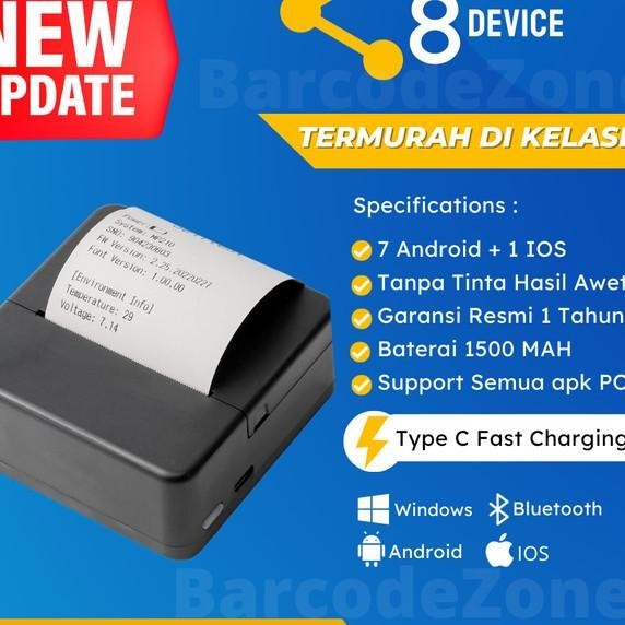 Printer Bluetooth Thermal Kasir Vsc Mp-58A Thermal Printer - Hitam