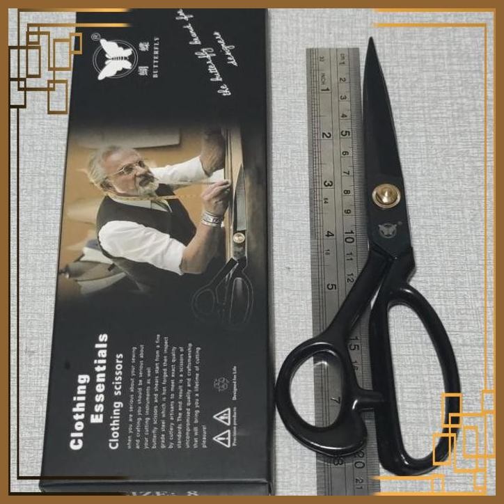 

[MJJ] GUNTING KAIN MERK BUTTERFLY 8"- 205MM
