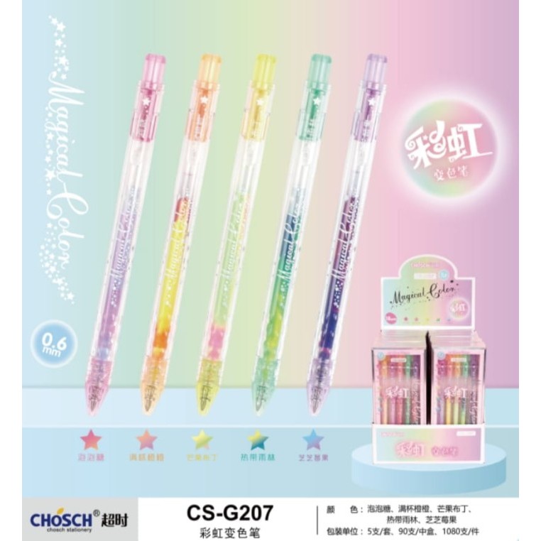 

populer] magical pen chosch isi 5 rainbow kode g 207 ballpoint gel rainbow set mata 06