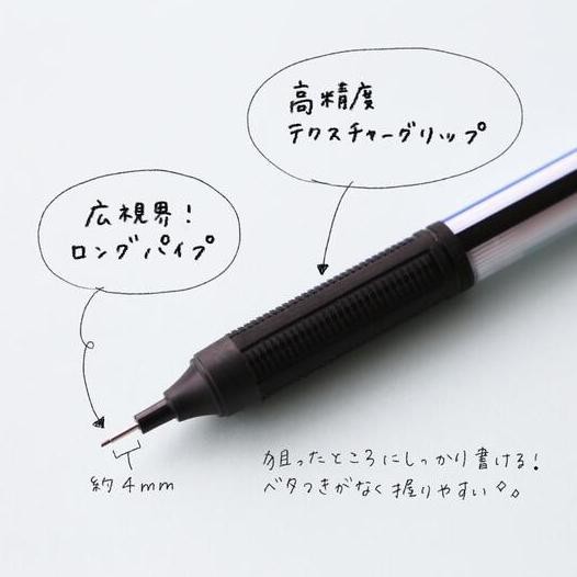 

ed-76 Tombow Mono Graph Lite Mechanical Pencil for Precise Writing 0.3mm 0.5mm Monograph Pensil Mekanik Berkualitas