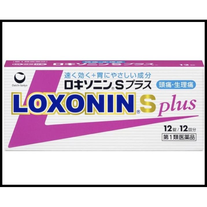 Loxonin S Plus Pain Killer Anti-Inflammatory Drug Japan 12Tablets