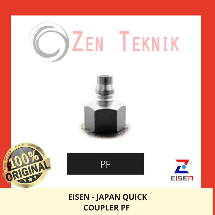 $$$$] EISEN / JAPAN QUICK COUPLER PF / EISEN