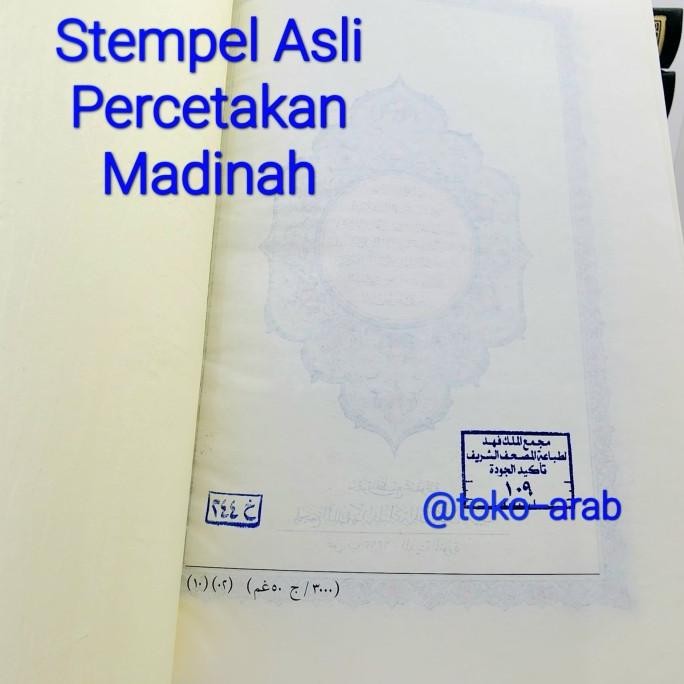 

AL QURAN MADINAH ASLI | ukuran 14 x 20 cm