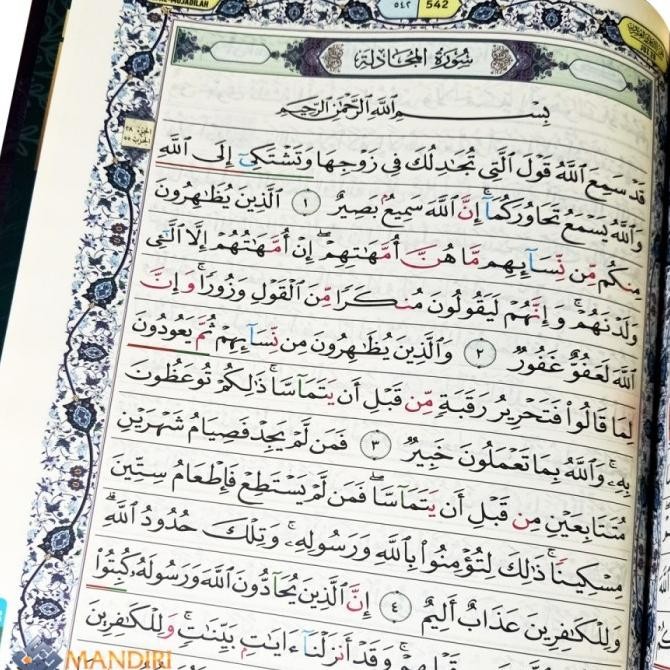 Al-Quran Ash-Shahib Tajwid NON TERJEMAH Waqaf Ibtida A4 HC - HM