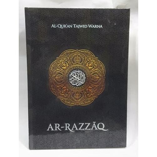 A3 Al Quran Super Besar Tajwid AlQuran Lansia Jumbo AR Razzaq