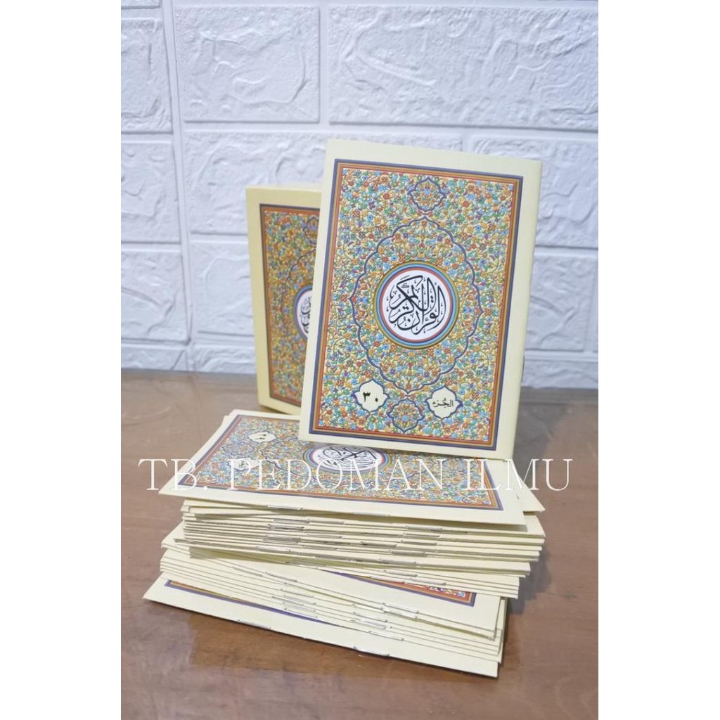 

Al Quran Utsmani Per Juz Box / AlQuran Beyrut