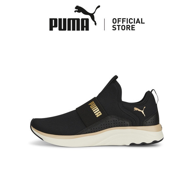 PUMA Softride Sophia Slip-on Women's Running Shoes