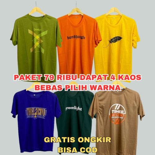 KAOS DISTRO 79 RIBU DAPAT 4| KAOS DISTRO PRIA WANITA 100RB DAPAT 7 PCS KAOS BAJU PRIA