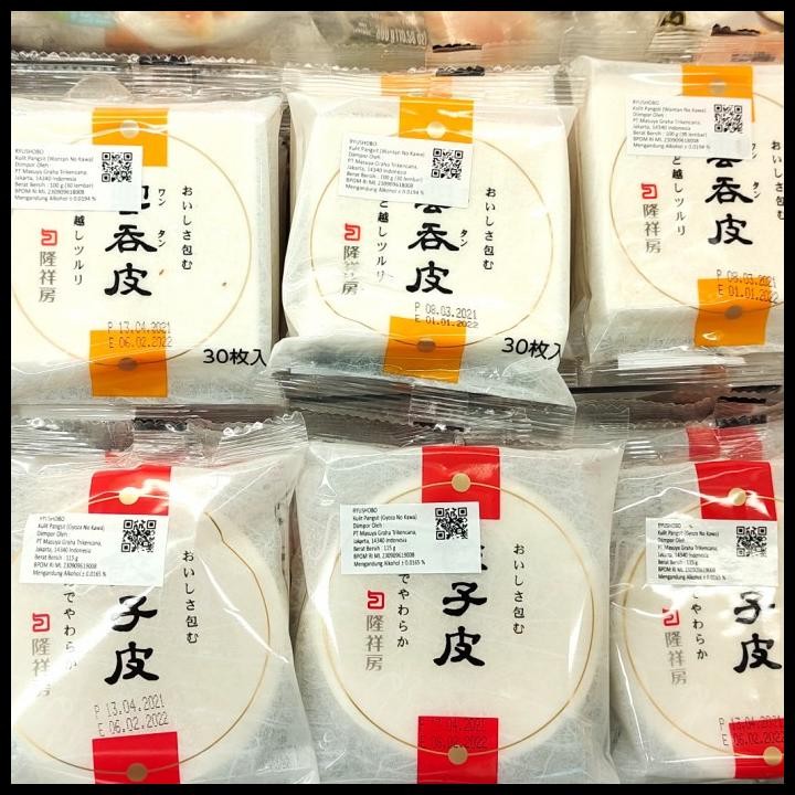 

Ryushobo Kulit Pangsit Impor Jepang Wantan & Gyoza No Kawa 115G 30Pc