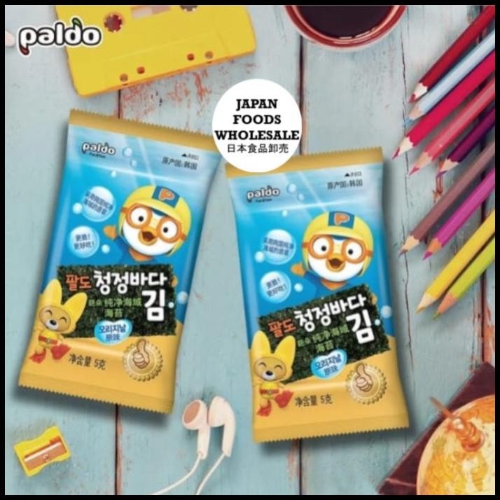 

Paldo Pororo Seaweed / Nori / Rumput Laut